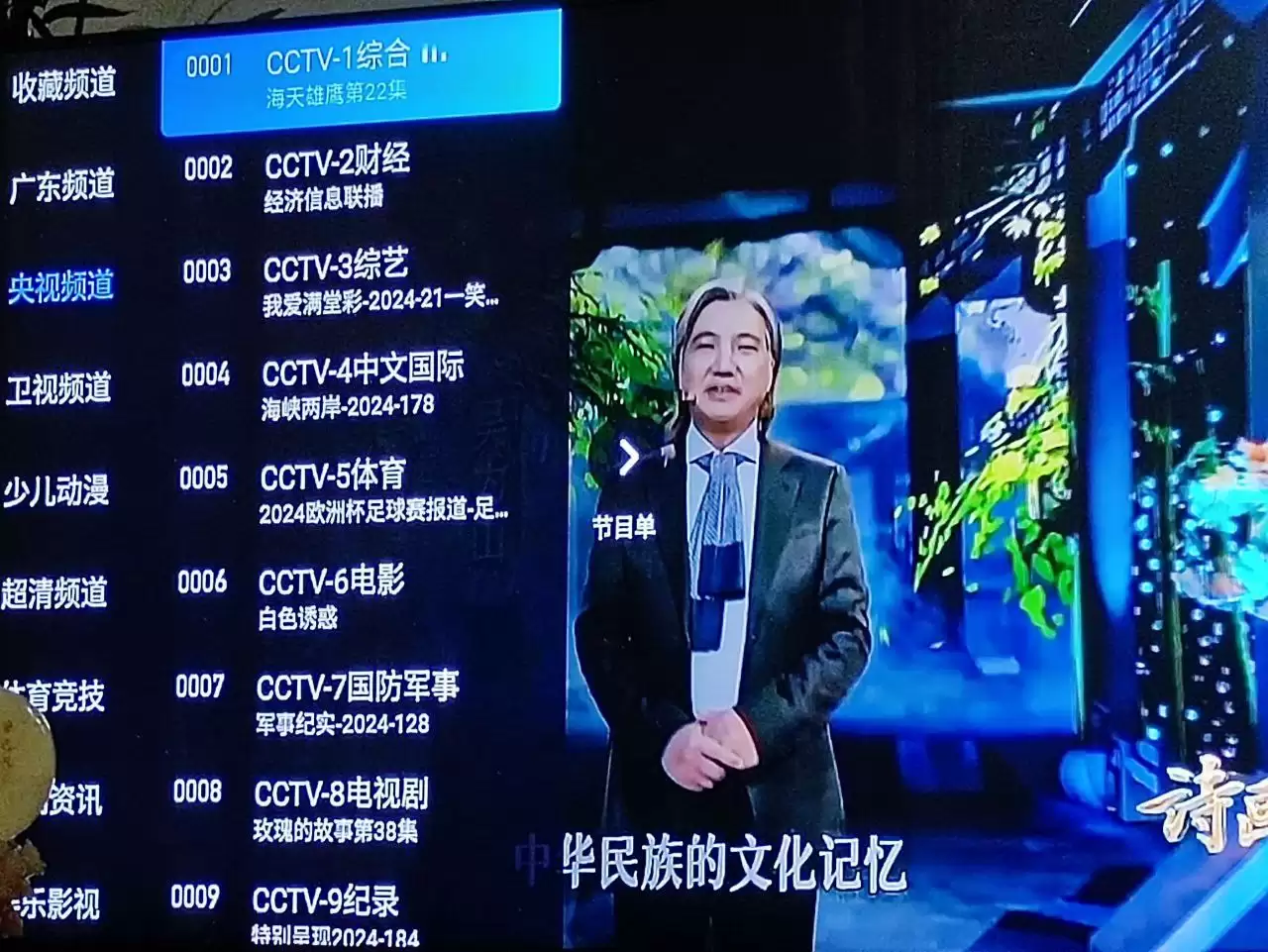 资源预览图