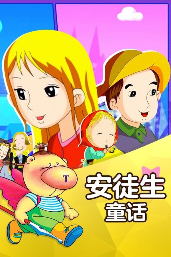 资源预览图
