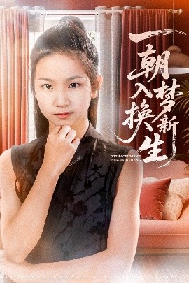 资源预览图