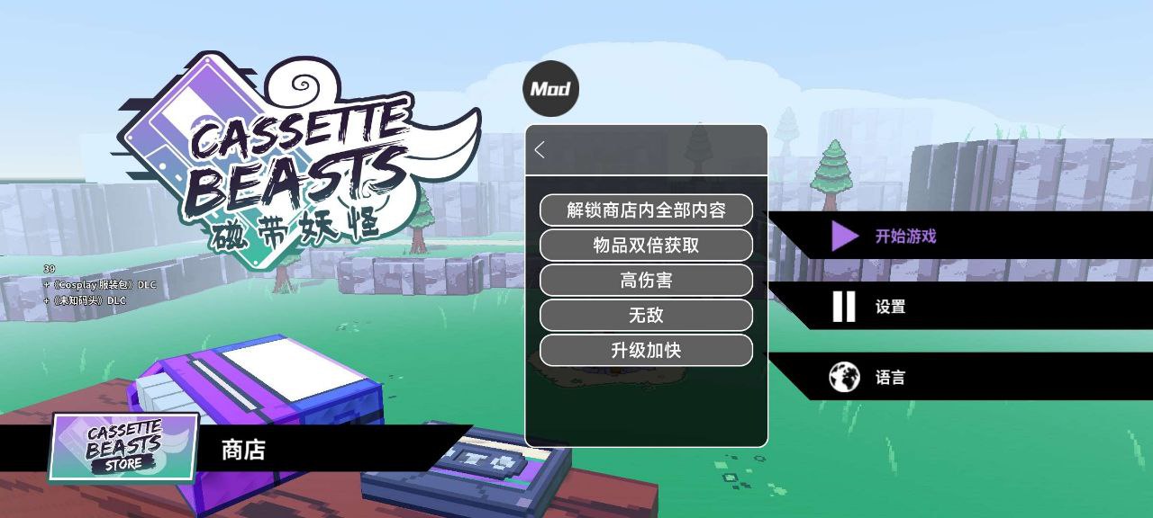 资源预览图