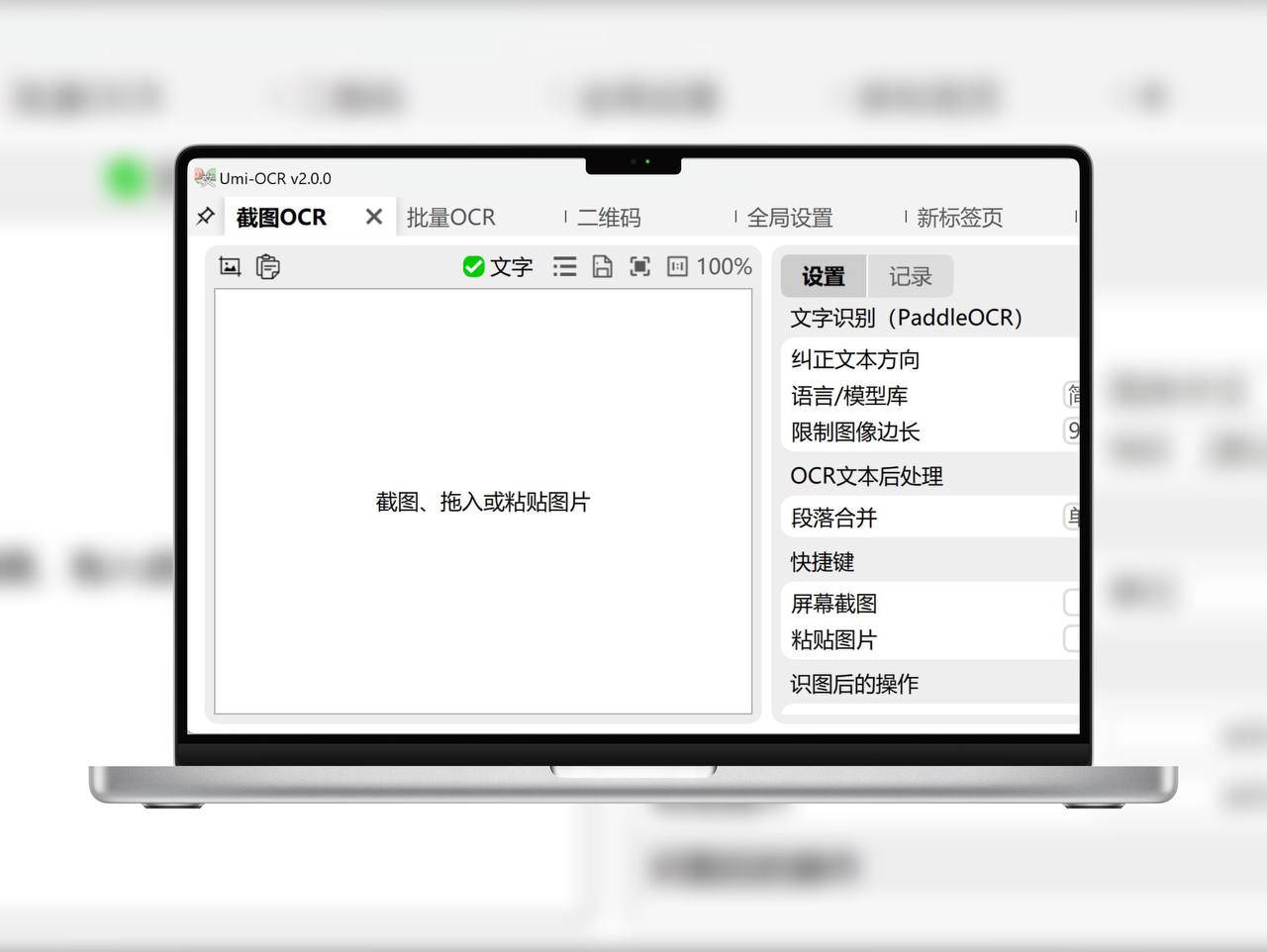 资源预览图