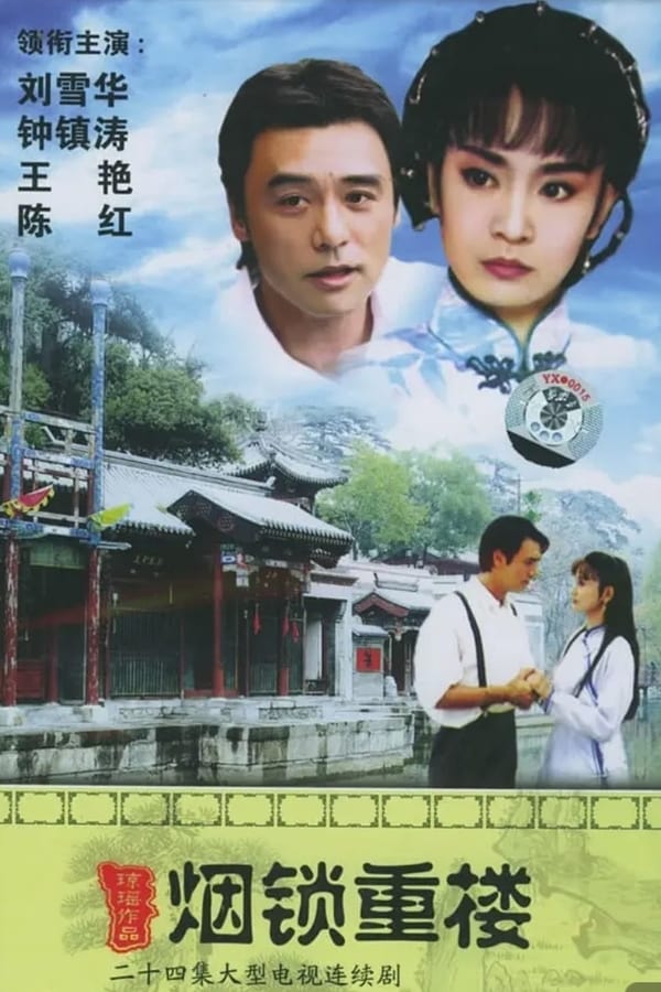 资源预览图