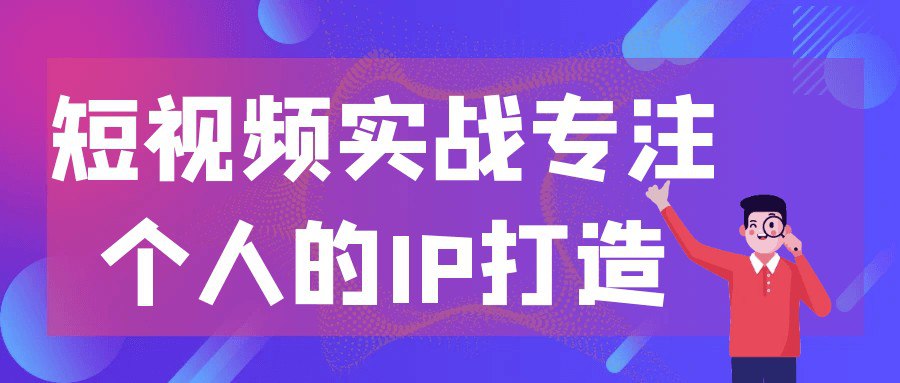 资源预览图