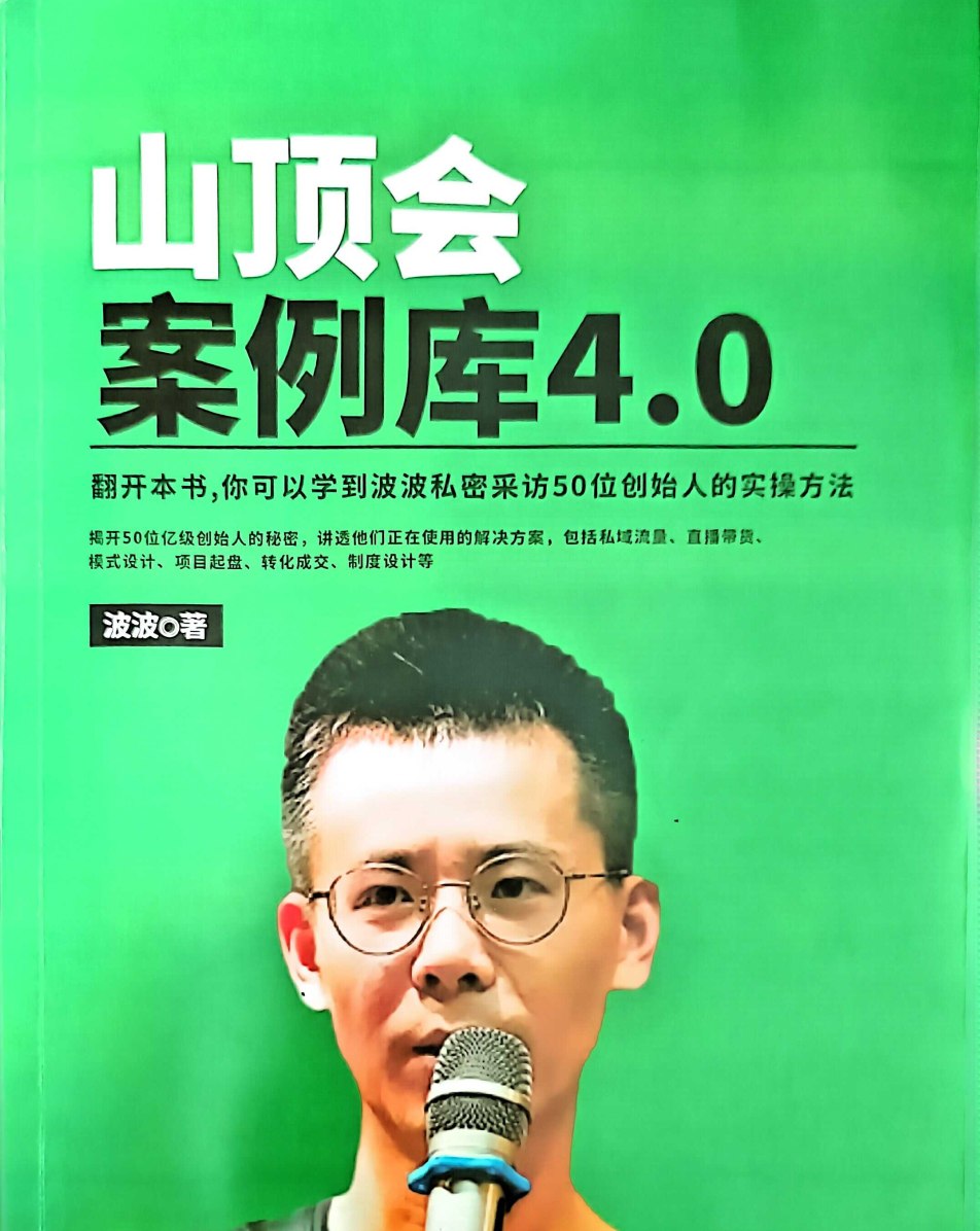 资源预览图