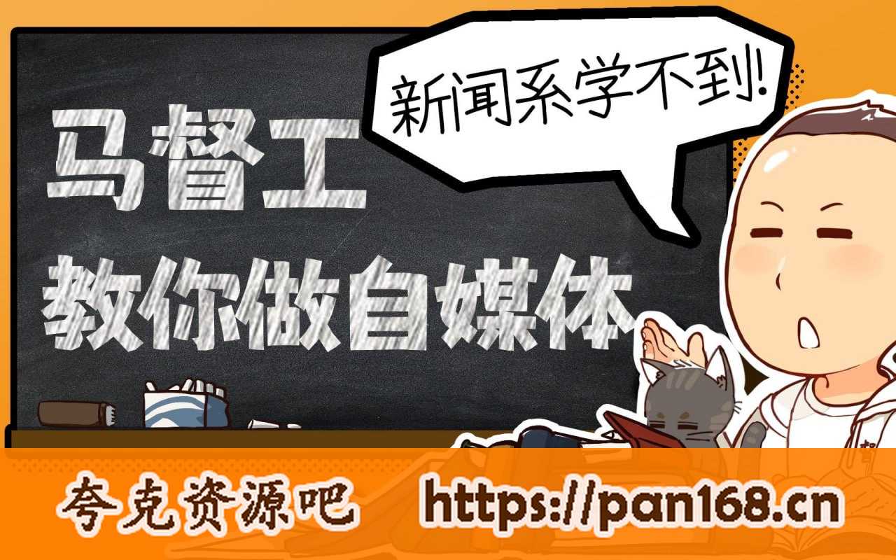 资源预览图