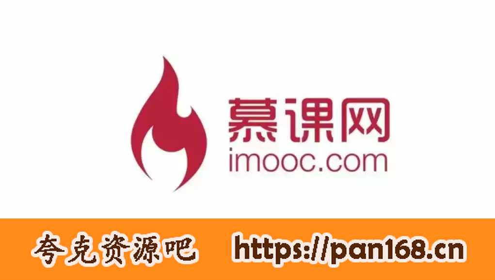 资源预览图