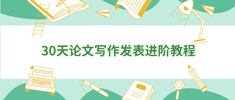 资源预览图