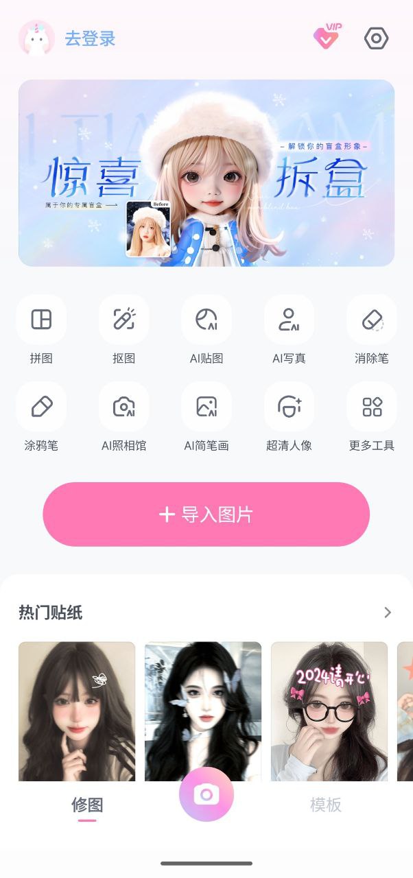 资源预览图