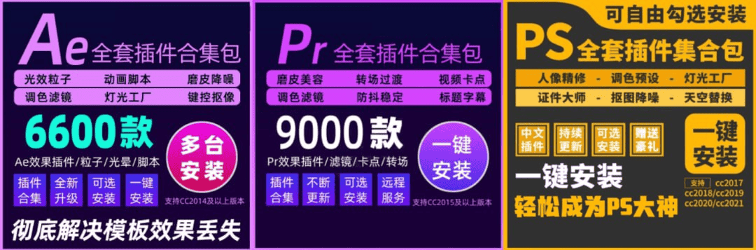 资源预览图