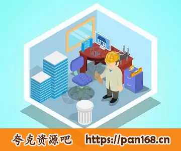资源预览图