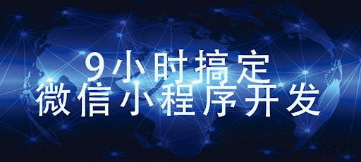 资源预览图