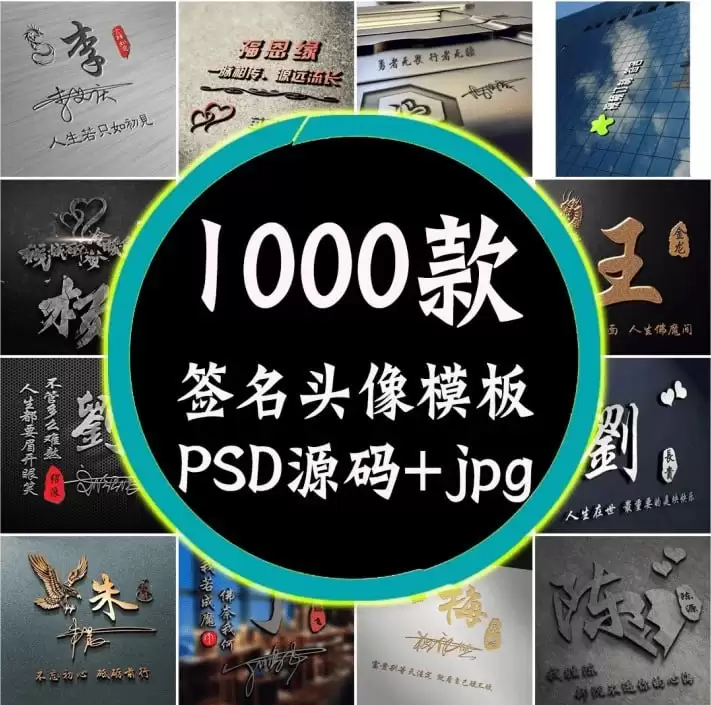 资源预览图
