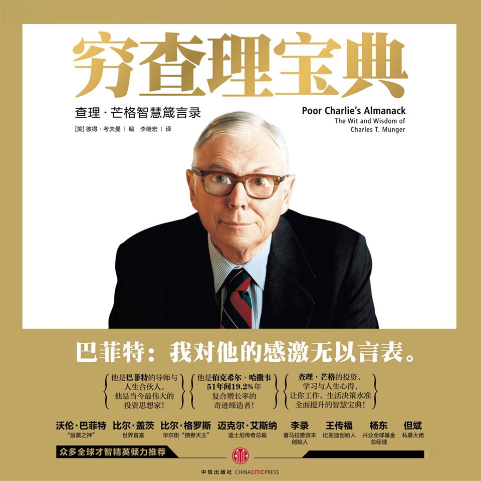 资源预览图