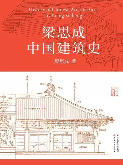 资源预览图