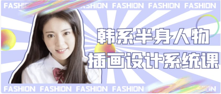资源预览图