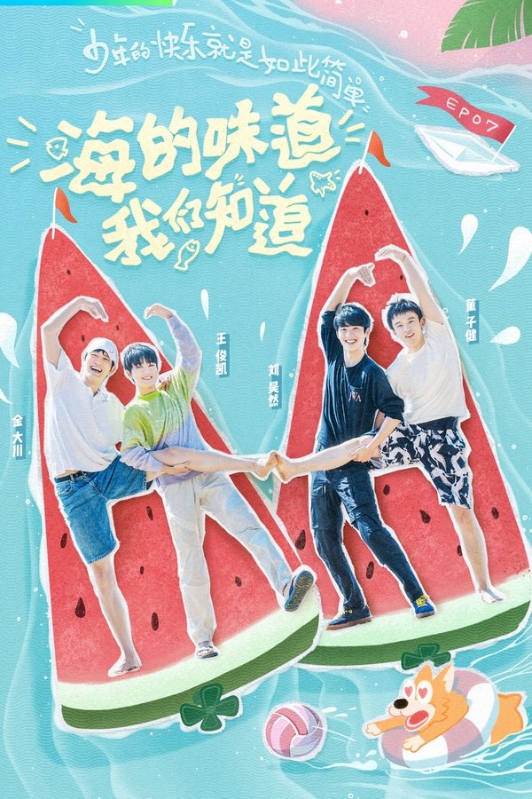 资源预览图