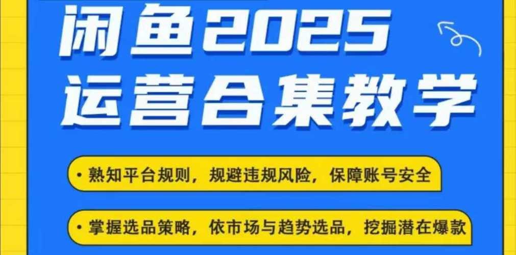 资源预览图