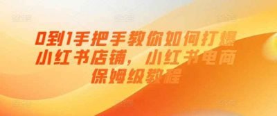 资源预览图