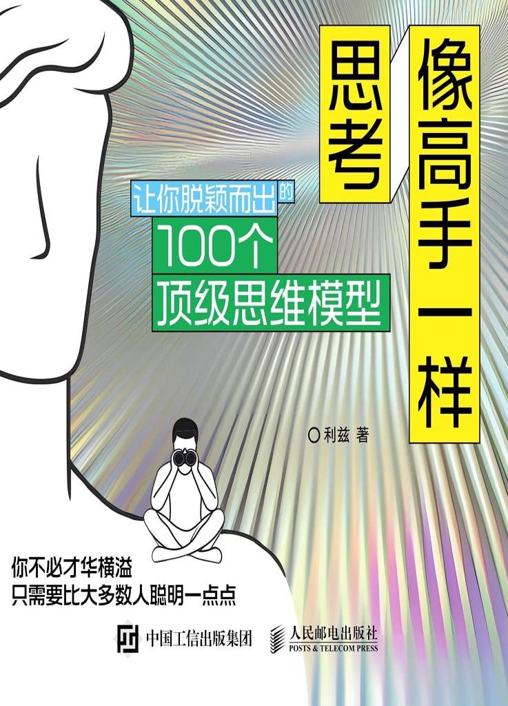 资源预览图