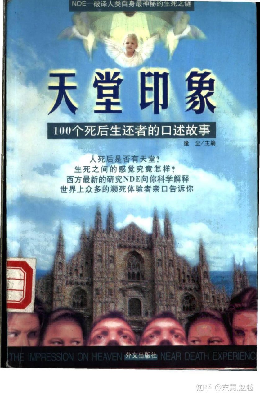 资源预览图