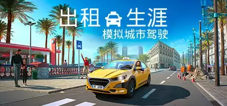 资源预览图