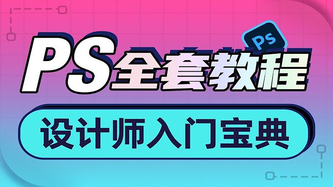 资源预览图