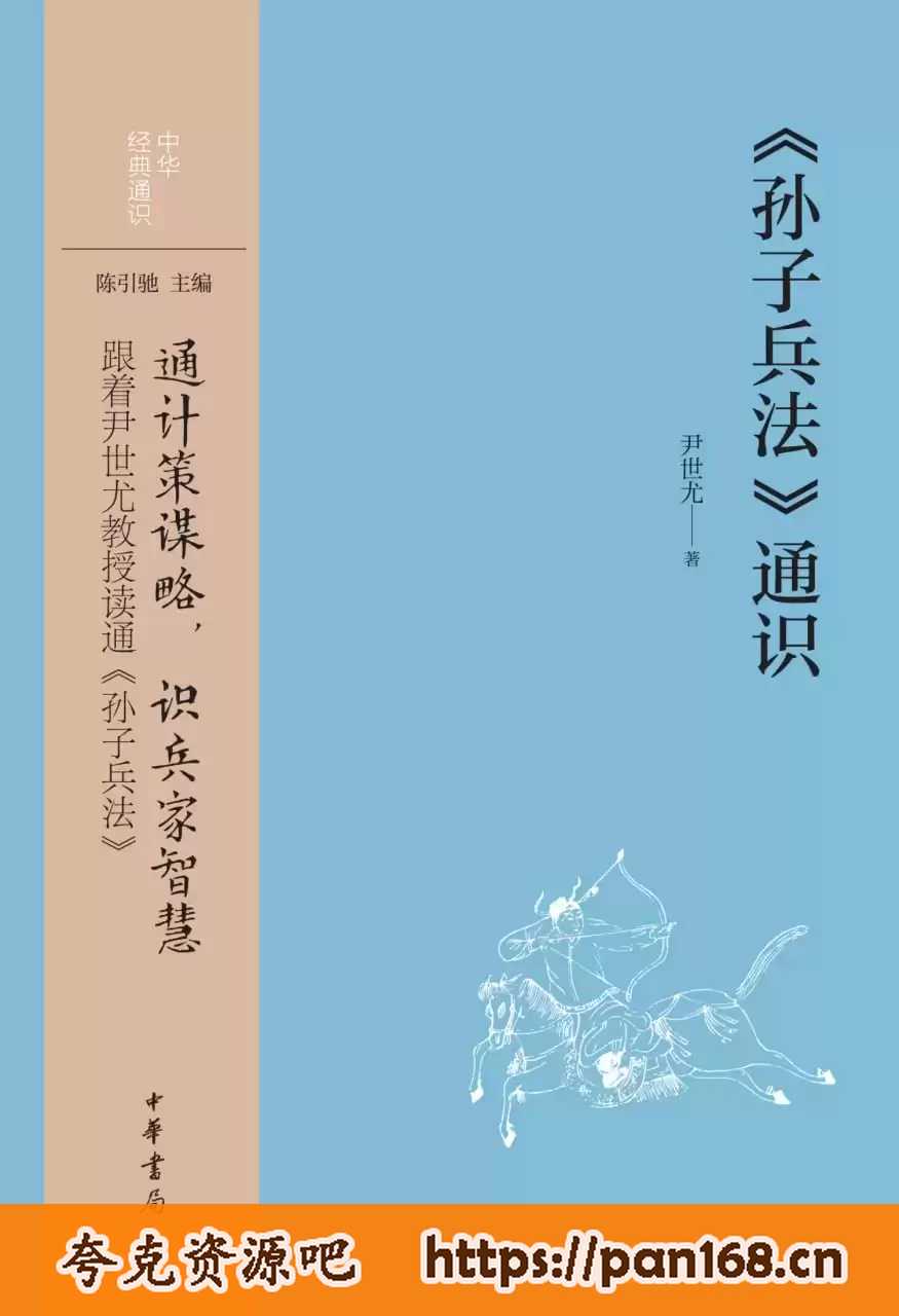 资源预览图