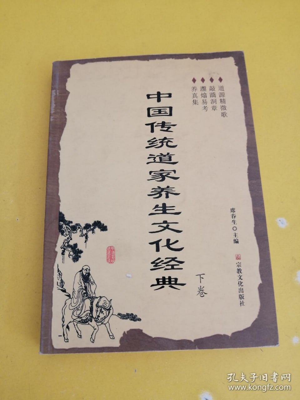 资源预览图