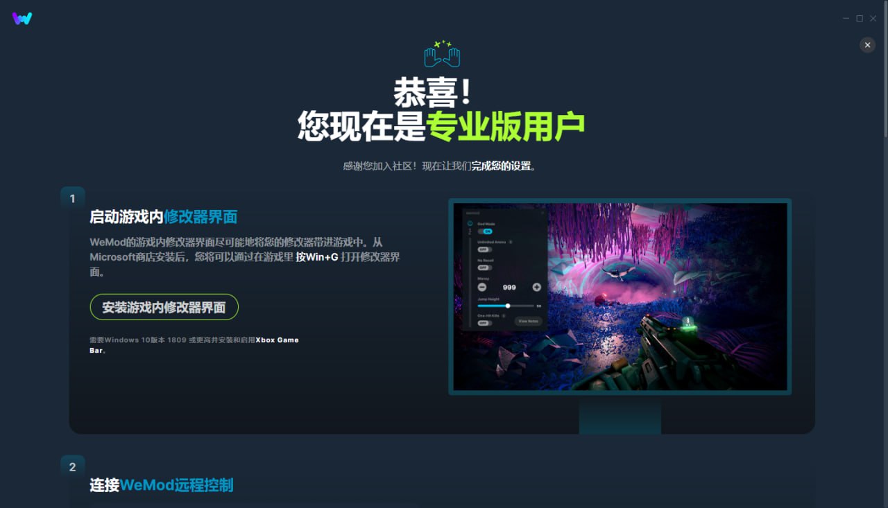 资源预览图