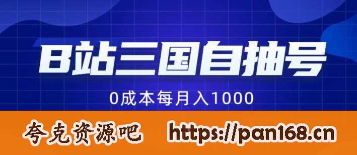 资源预览图