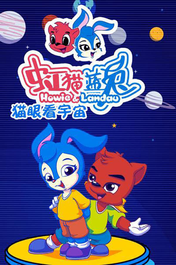 资源预览图