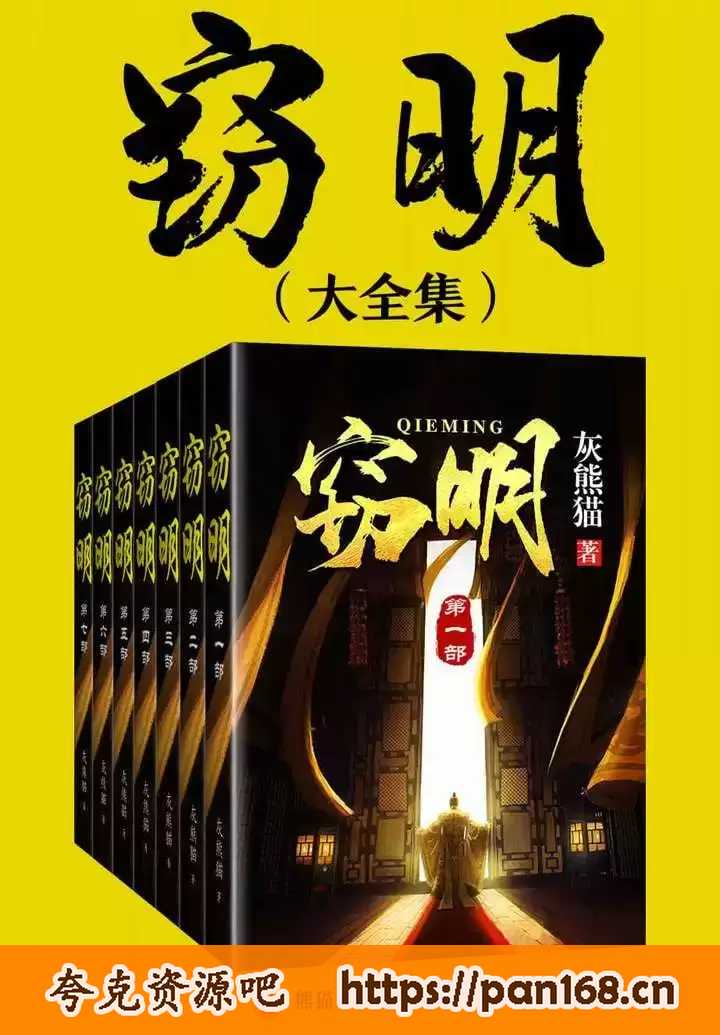 资源预览图