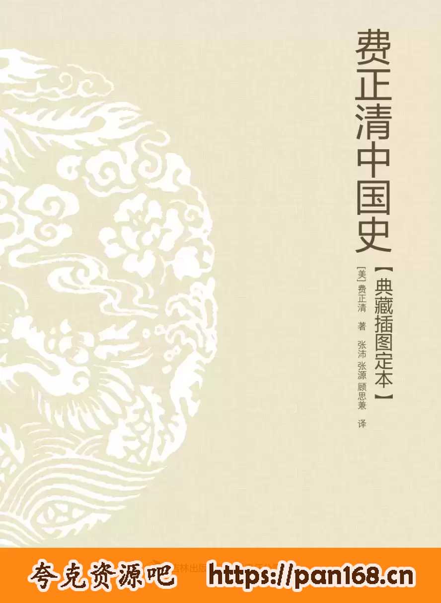 资源预览图