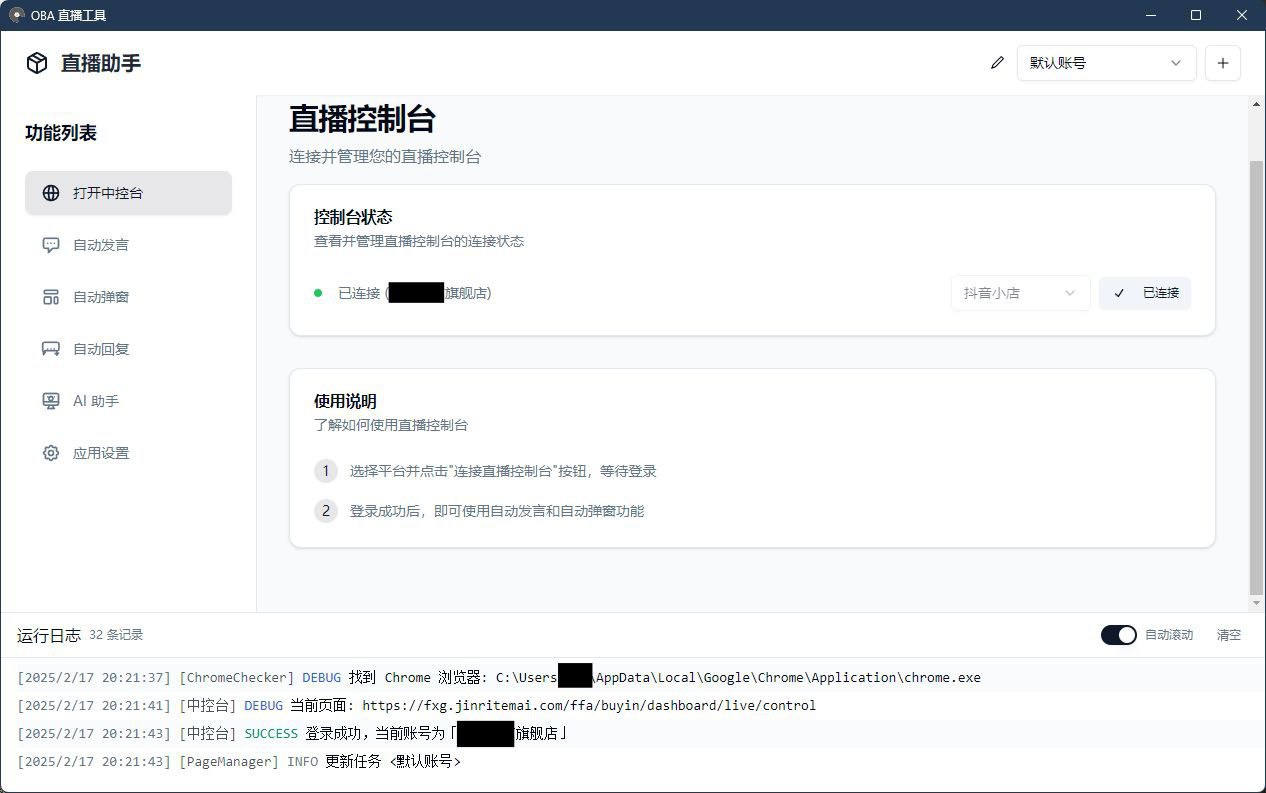 资源预览图