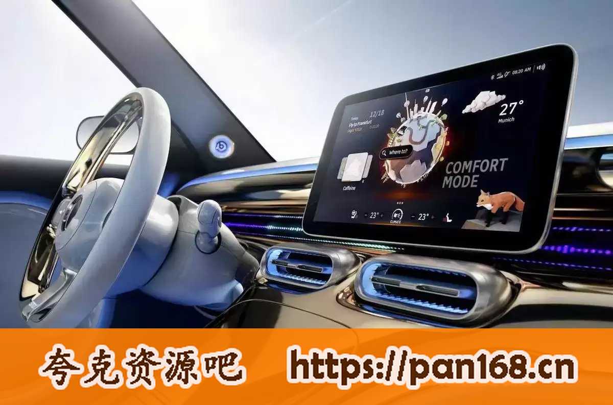 资源预览图
