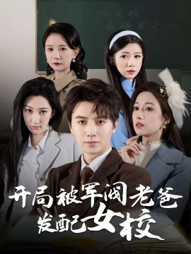 资源预览图