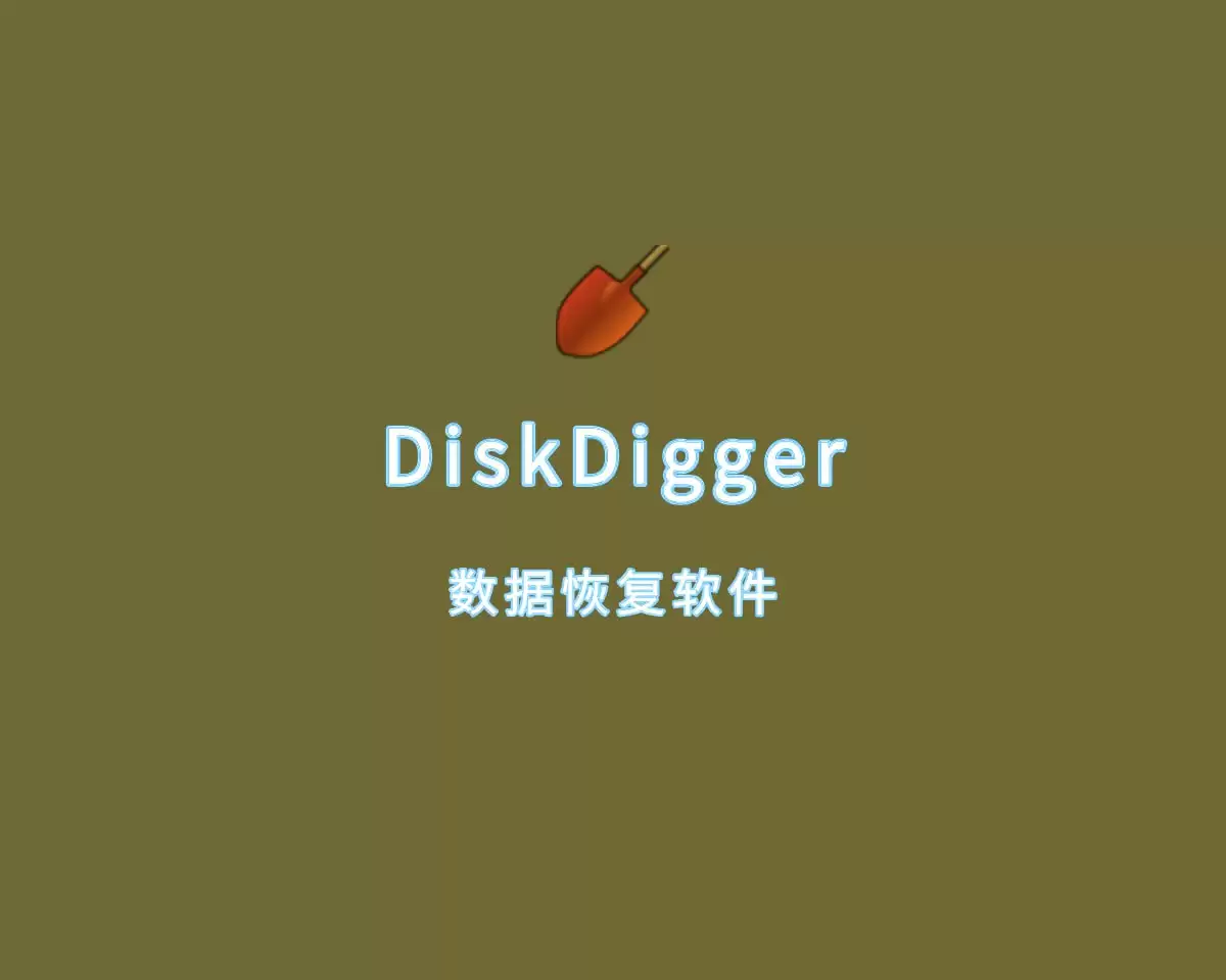 资源预览图