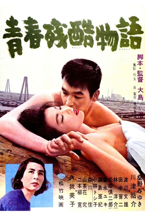 资源预览图