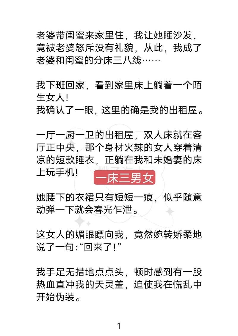 资源预览图