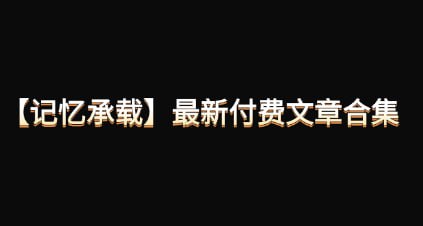 资源预览图
