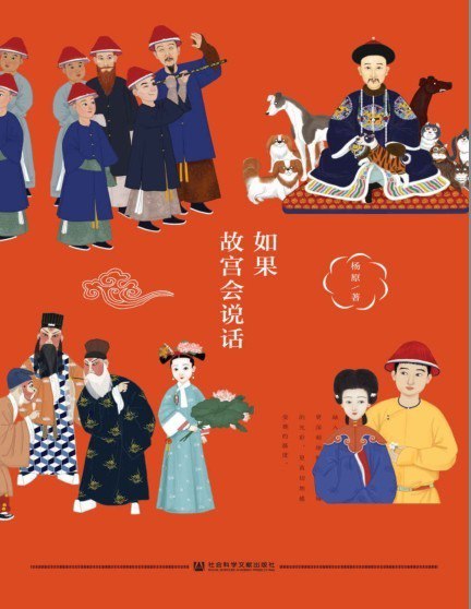 资源预览图