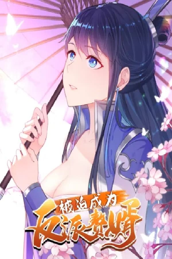 资源预览图