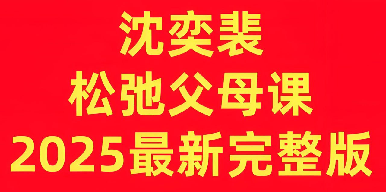 资源预览图