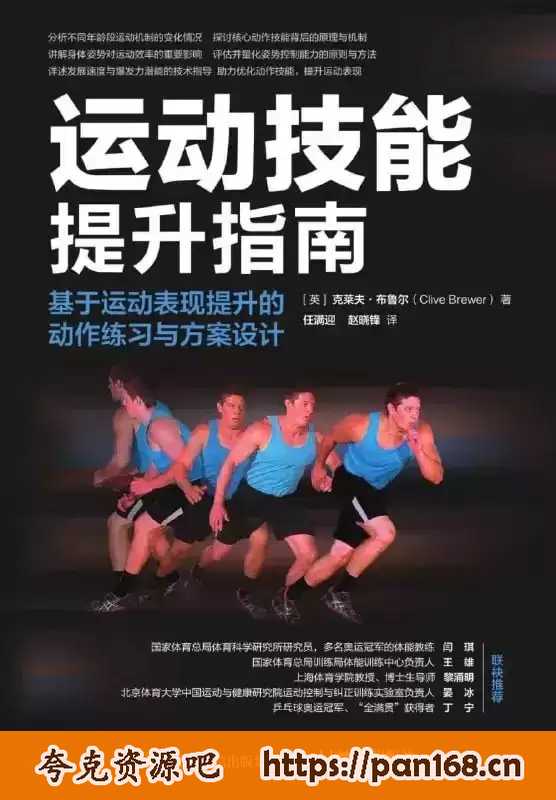 资源预览图