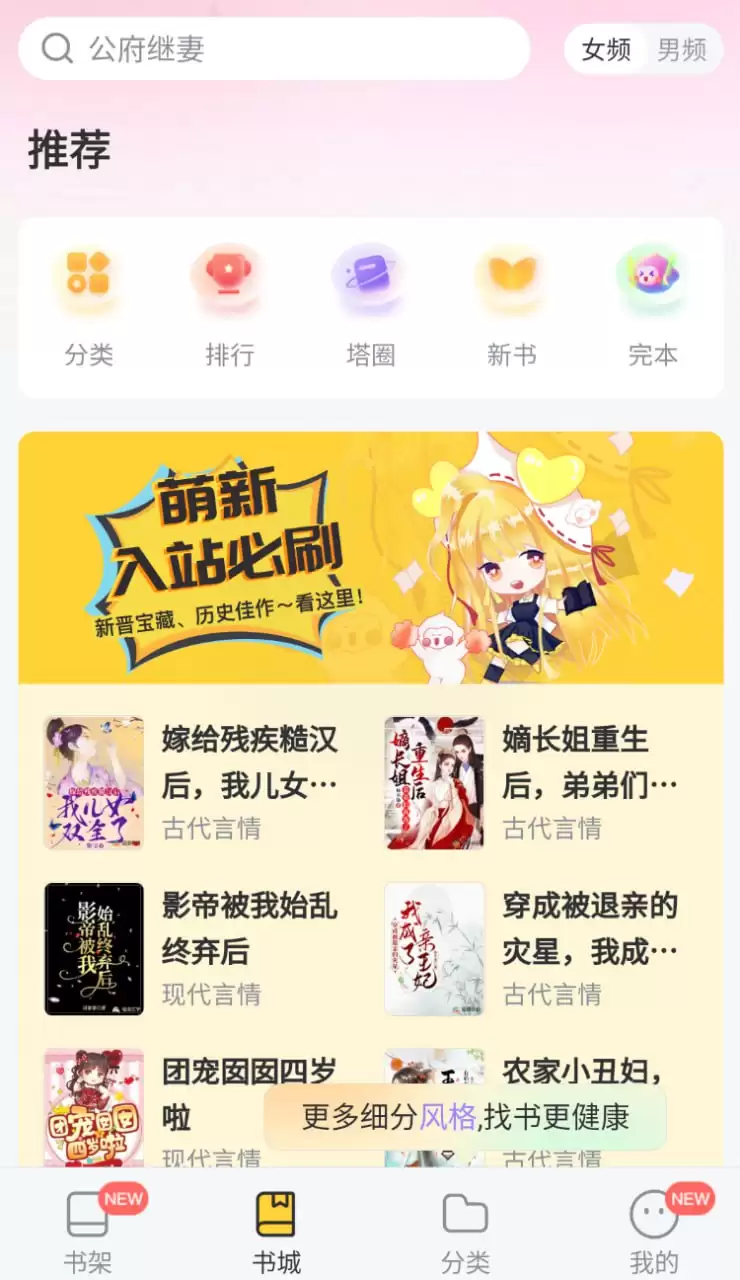 资源预览图