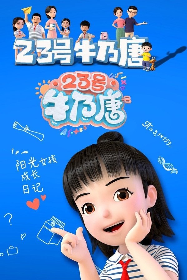 资源预览图