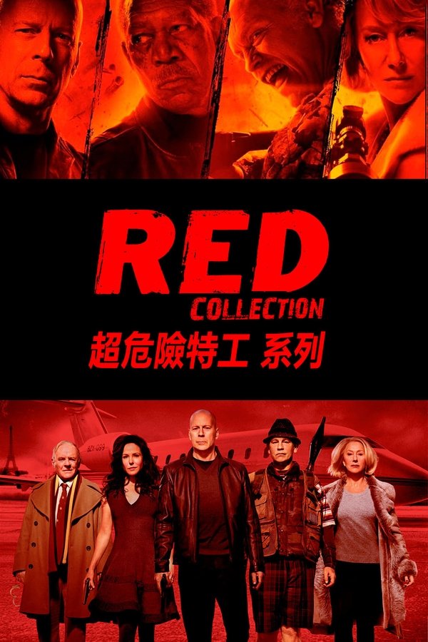 资源预览图