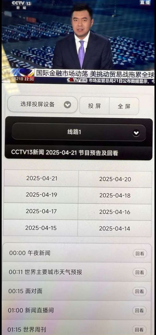 资源预览图