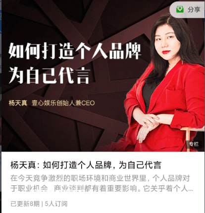 资源预览图