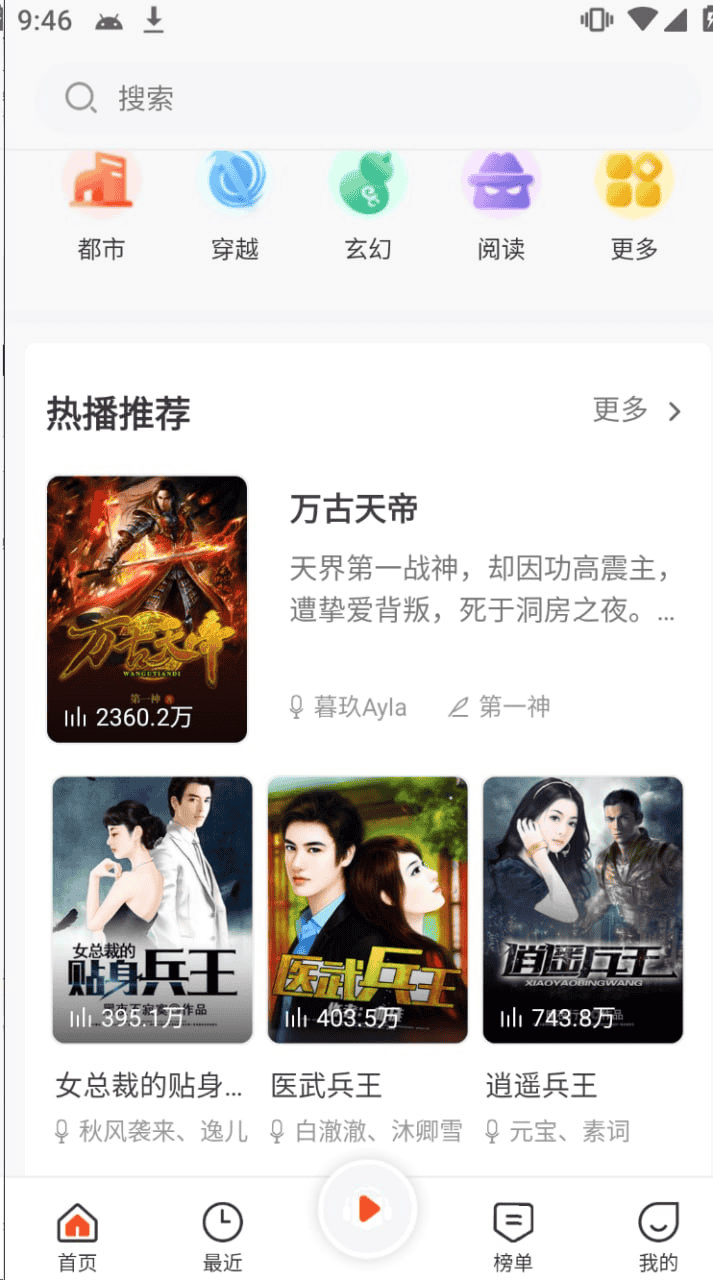 资源预览图